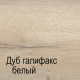 Односпальная кровать СМ-5 Мале